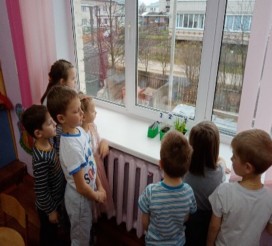 опыт
